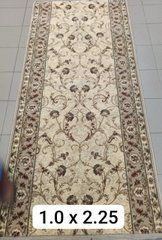 Ковровая дорожка остаток 1,0*2,25м