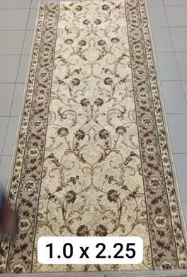 Ковровая дорожка остаток 1,0*2,25м
