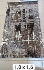 Ковровая дорожка остаток 1,0*1,6м