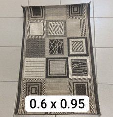 Ковровая дорожка остаток 0,6*0,95м
