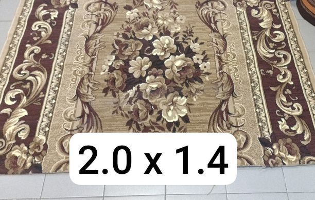Ковровая дорожка остаток 2,0*1,4м