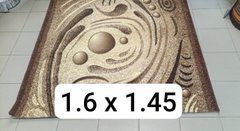 Килимова доріжка розпродаж залишка 1,6*1,45м