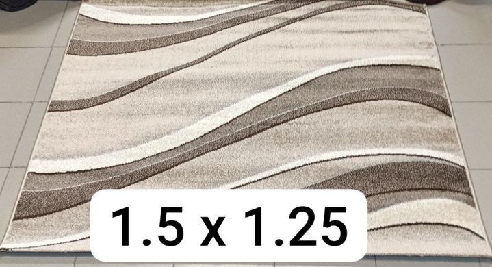 Ковровая дорожка остаток 1,5*1,25м