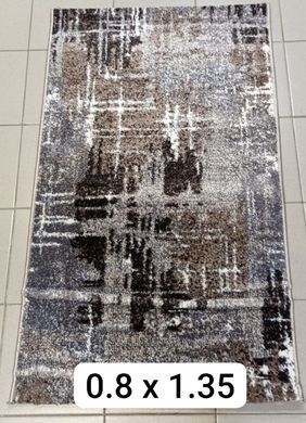 Ковровая дорожка остаток 0,8*1,35м